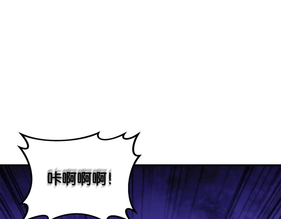 第208页