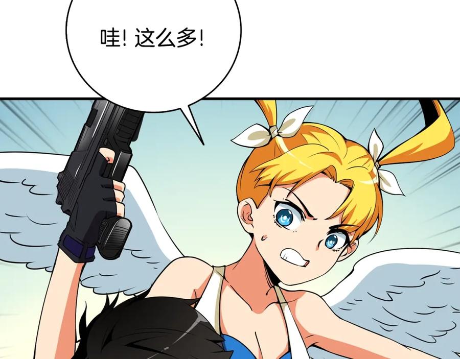 第212页