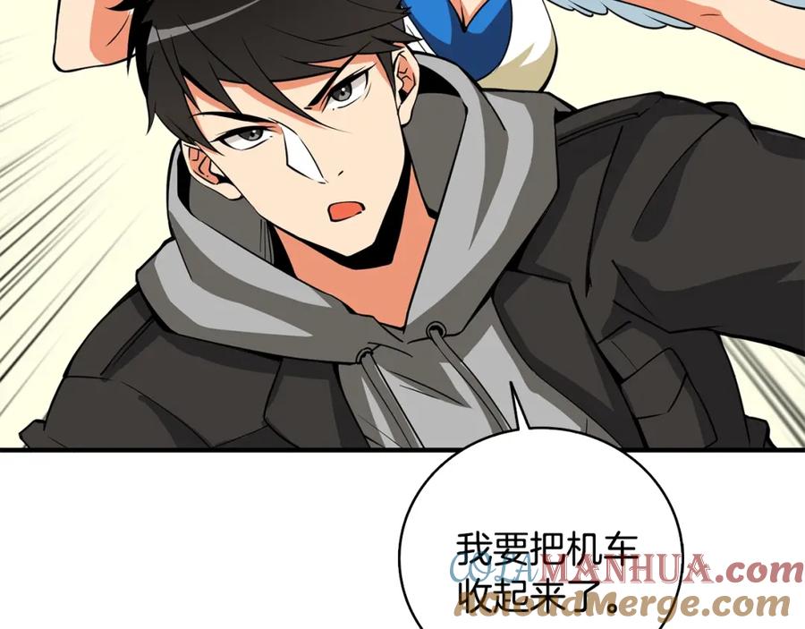 第213页
