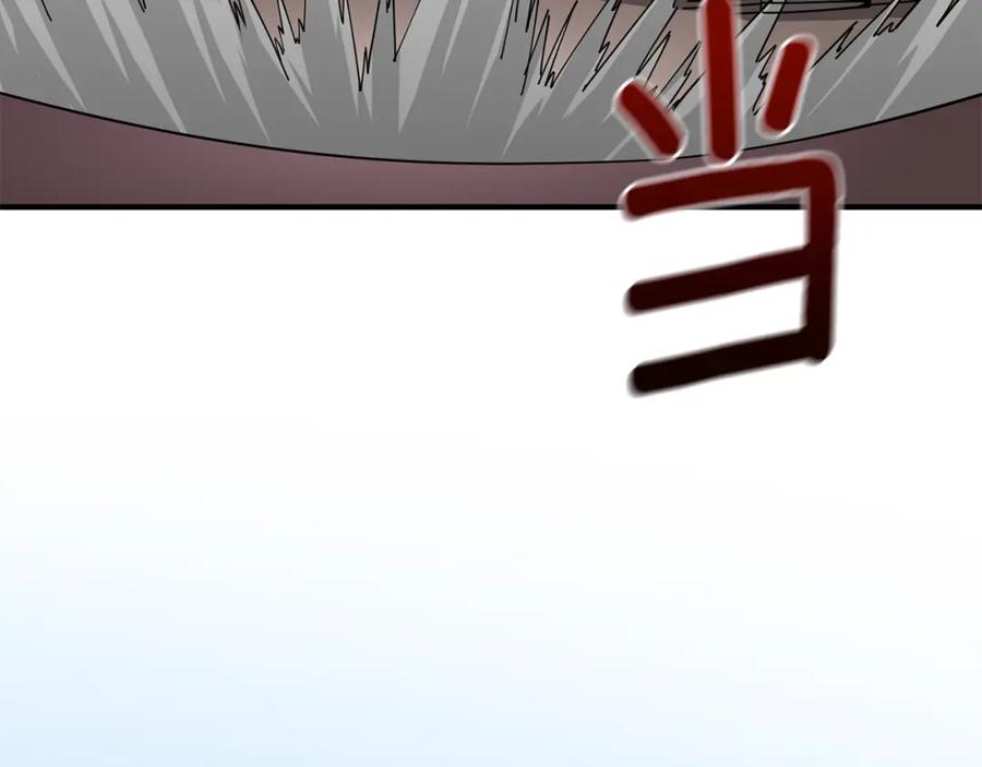 第223页