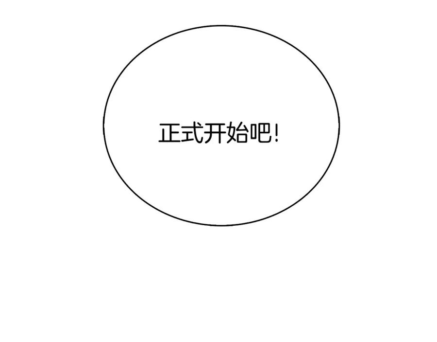 第232页