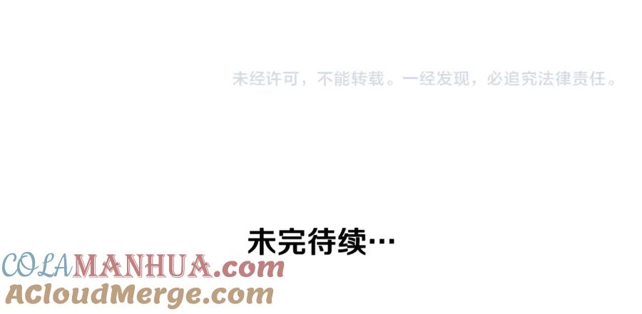 第233页