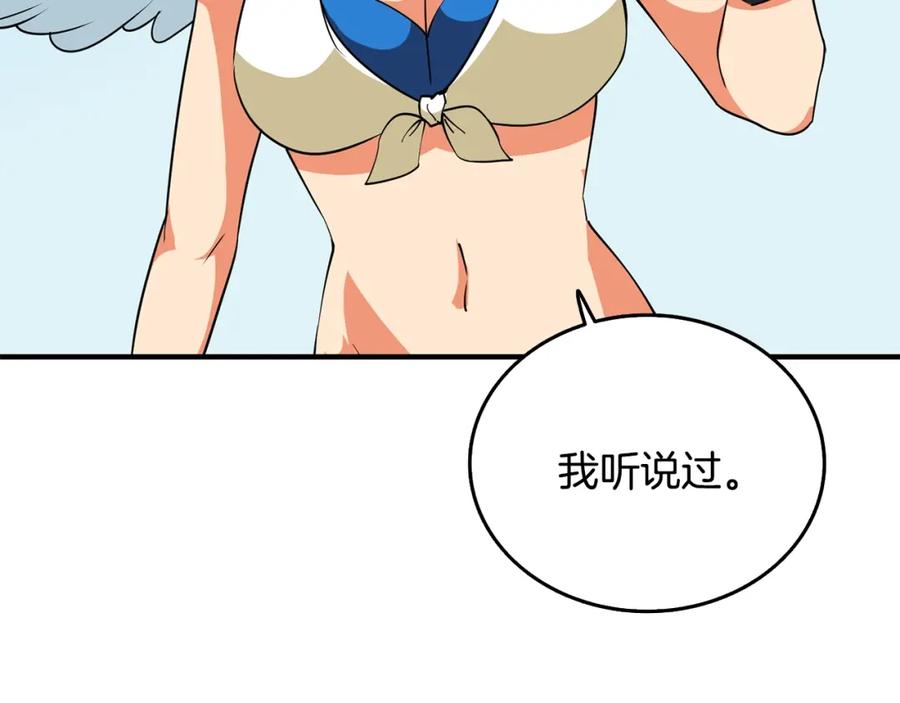 第200页