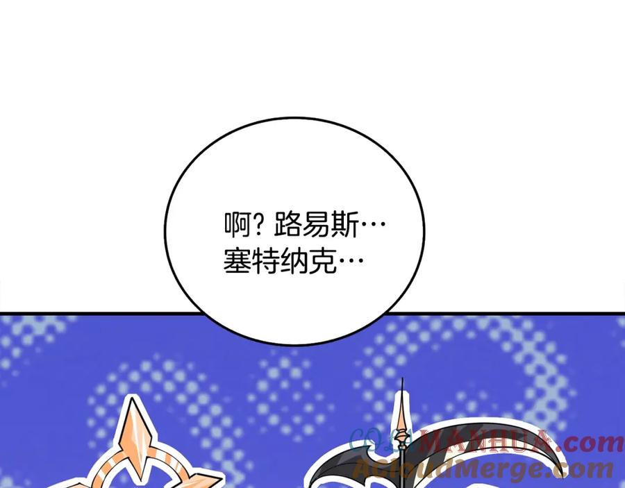 第205页