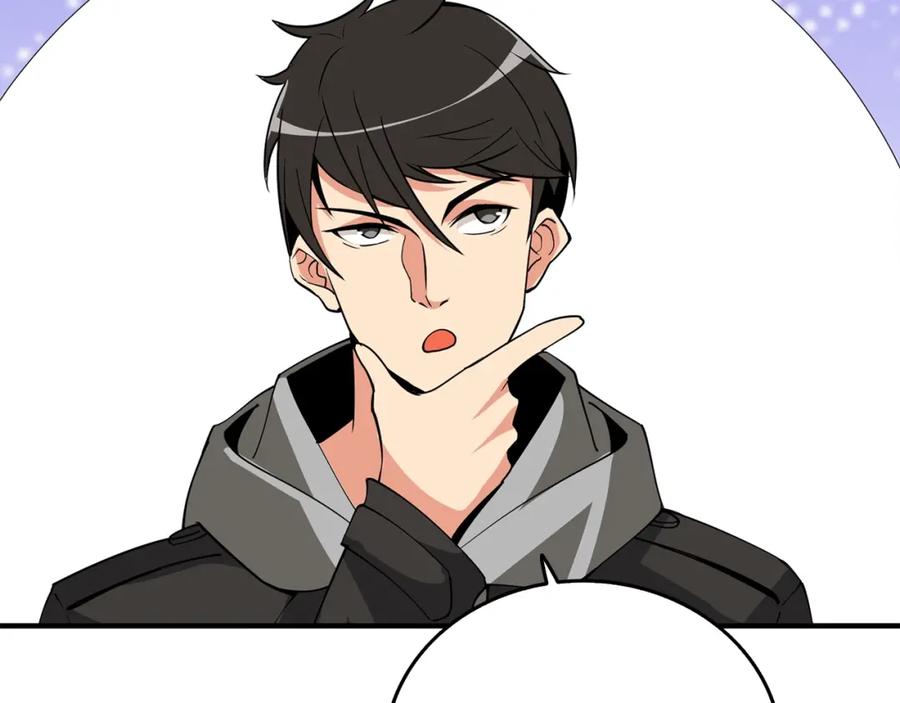 第207页