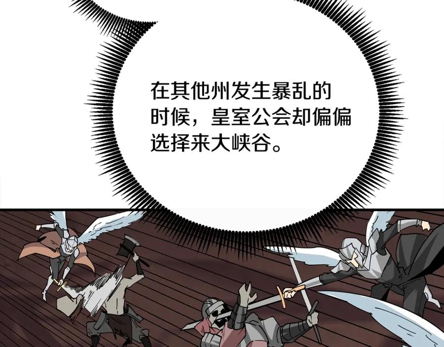 第211页