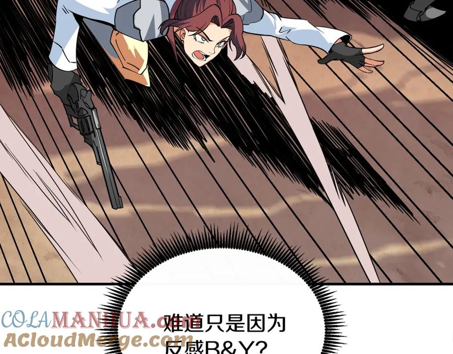第213页
