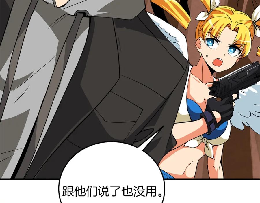 第218页
