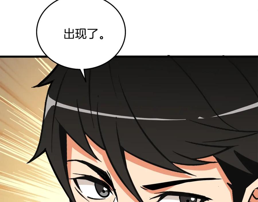第227页