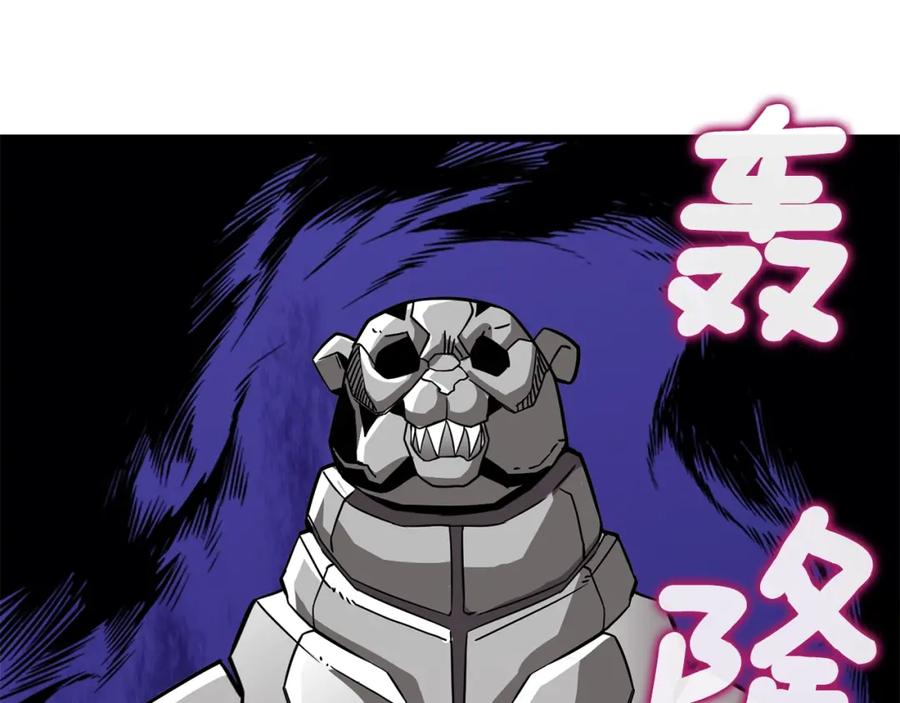 第230页