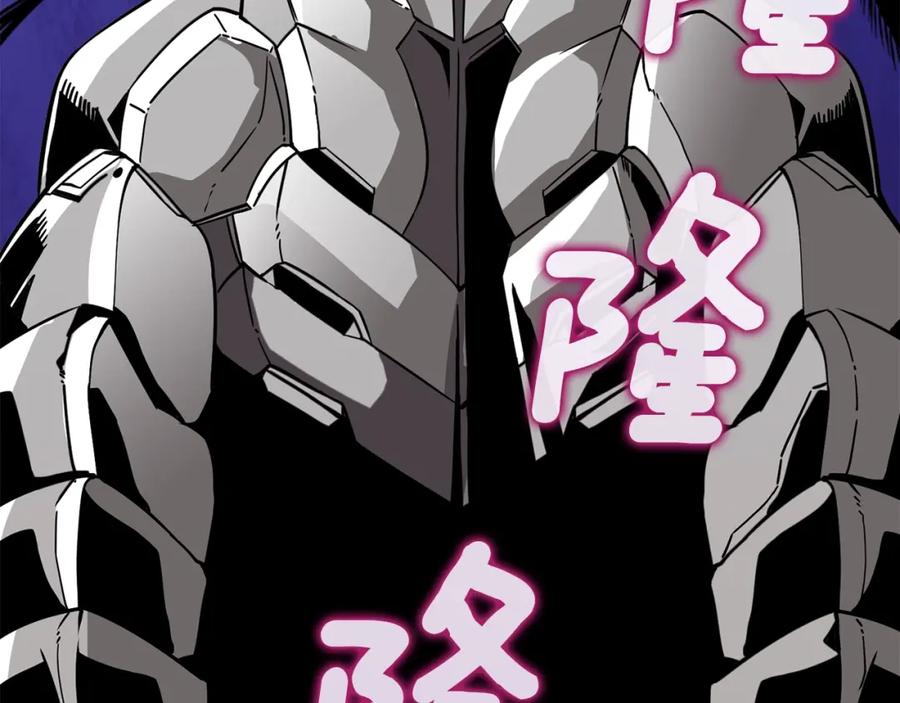 第231页
