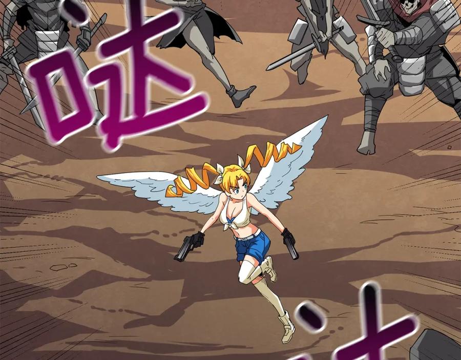 第95页