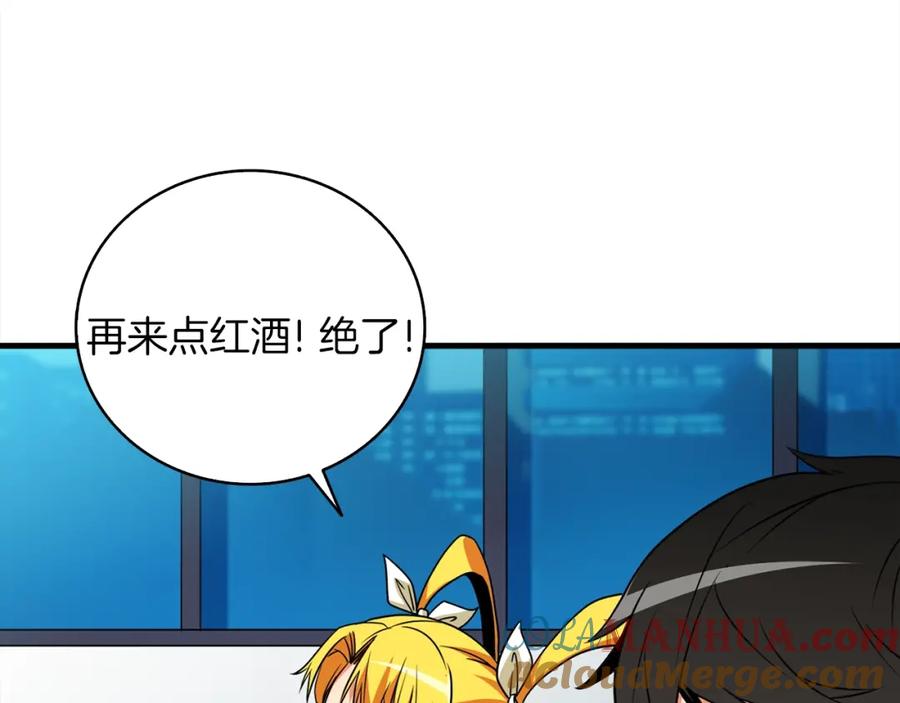 第177页