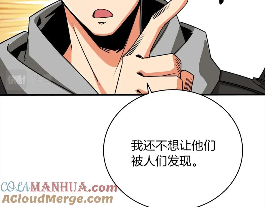 第181页