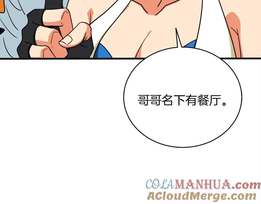 第185页
