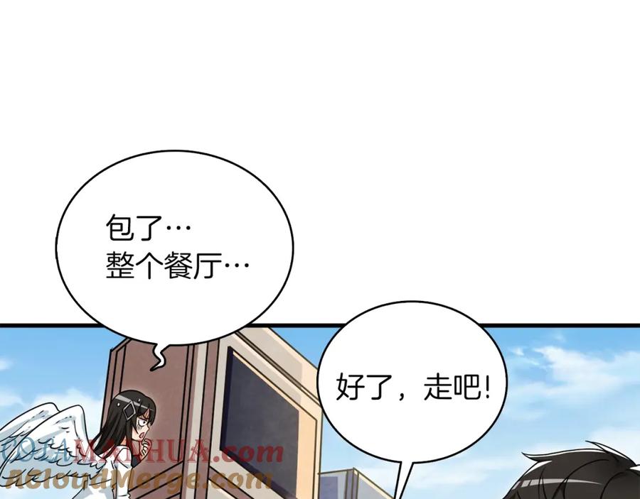 第193页