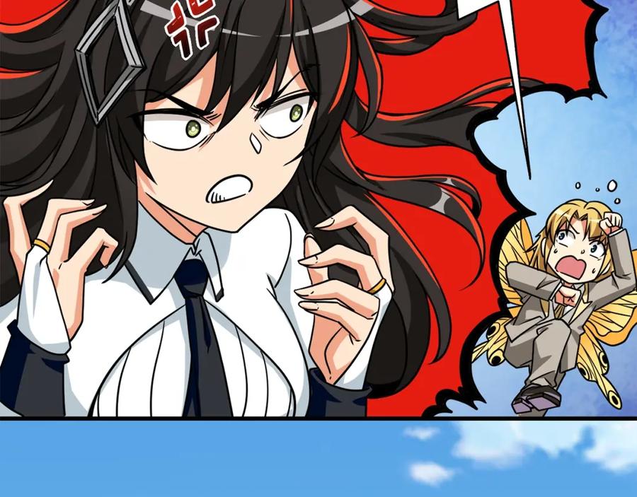 第202页