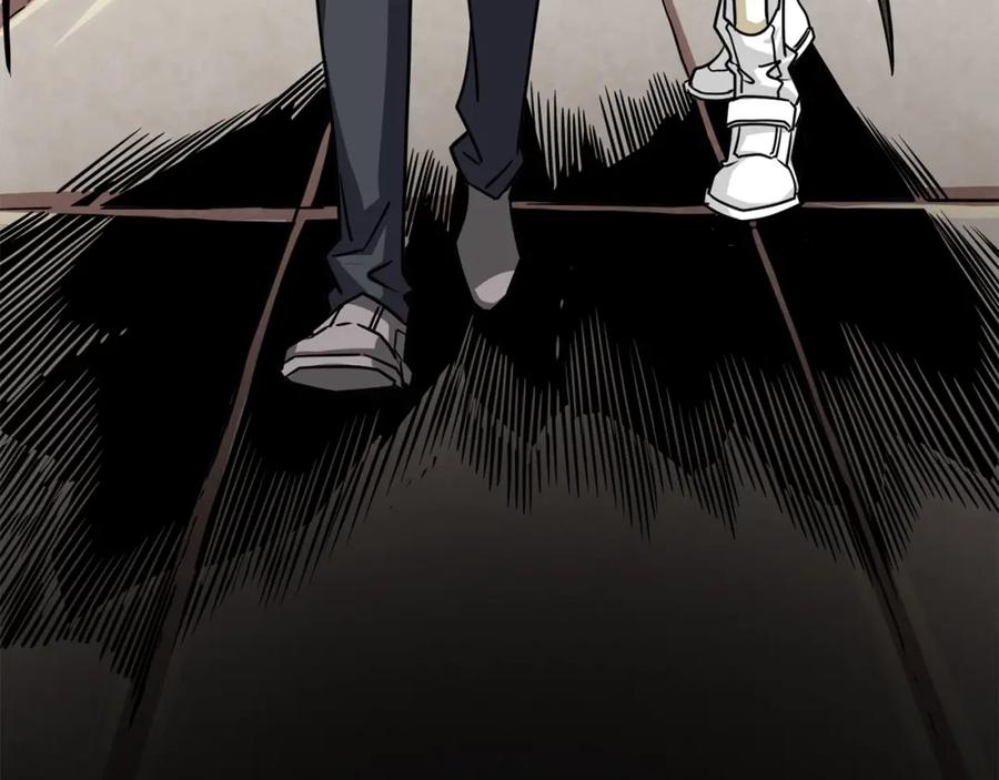 第207页