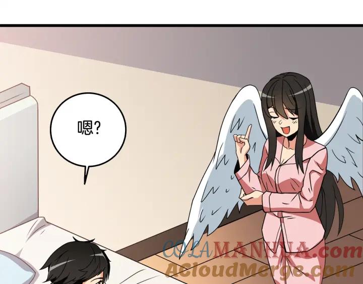 第165页
