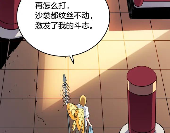 第180页