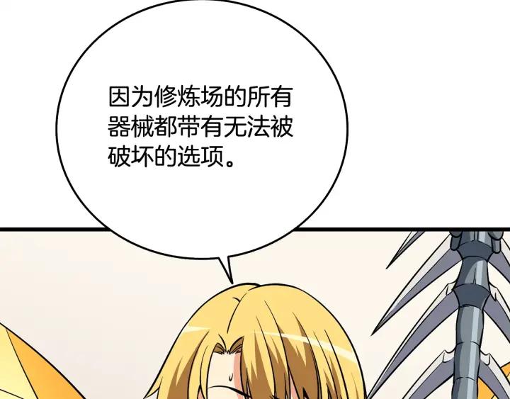第182页