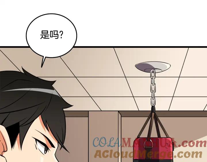 第185页