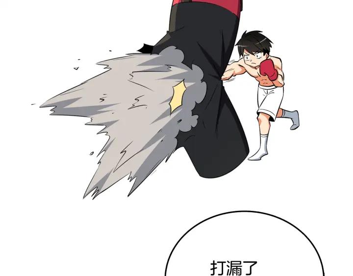 第191页