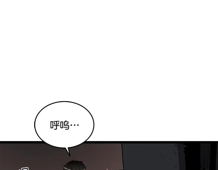 第200页