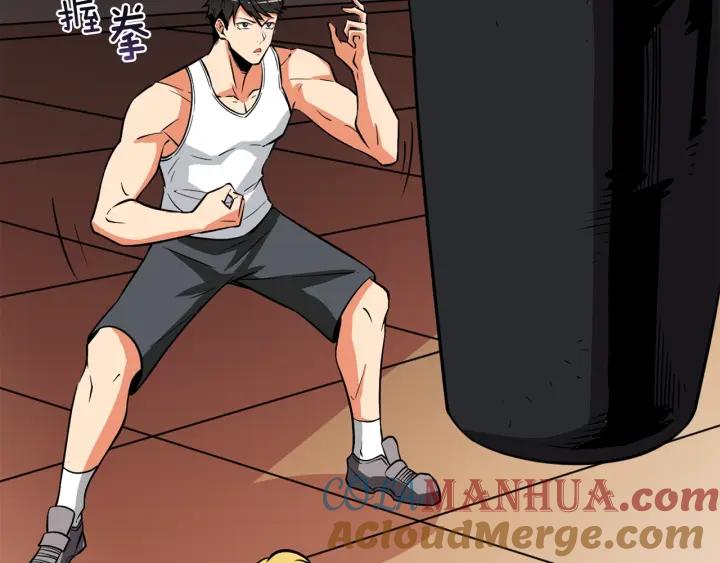 第201页