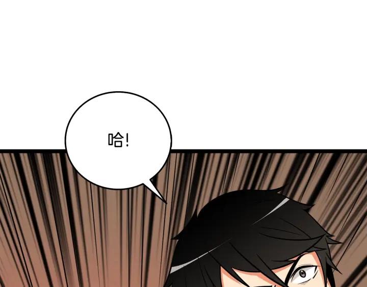 第203页