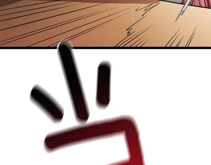 第208页