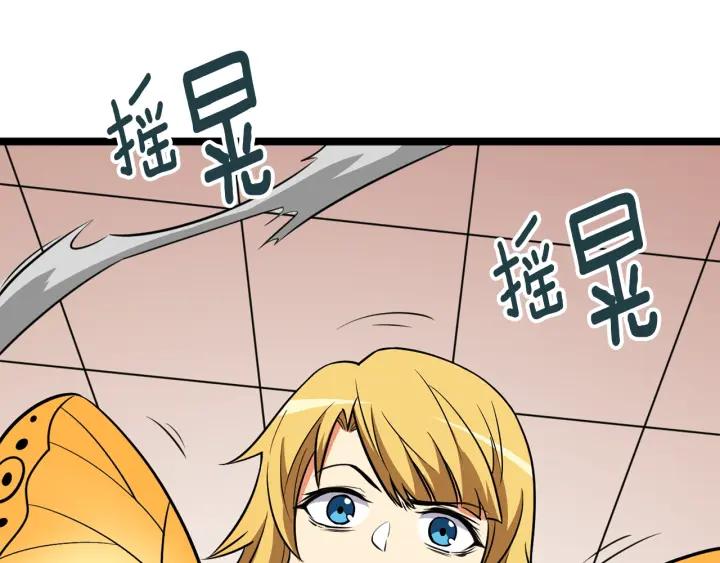 第216页