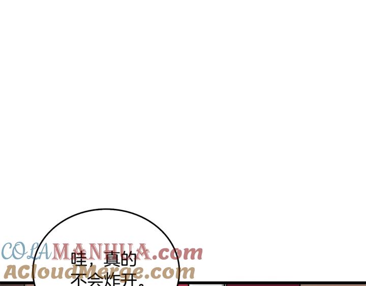 第221页