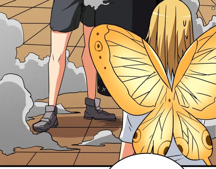 第223页