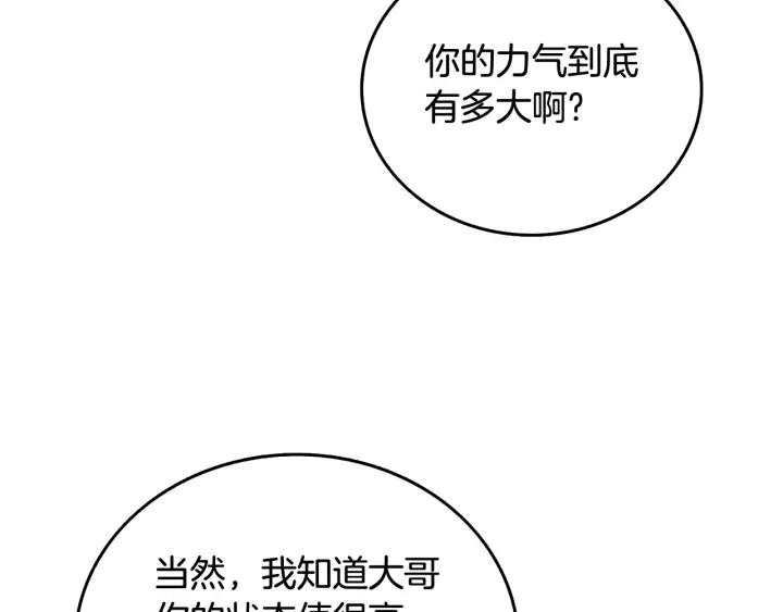 第224页