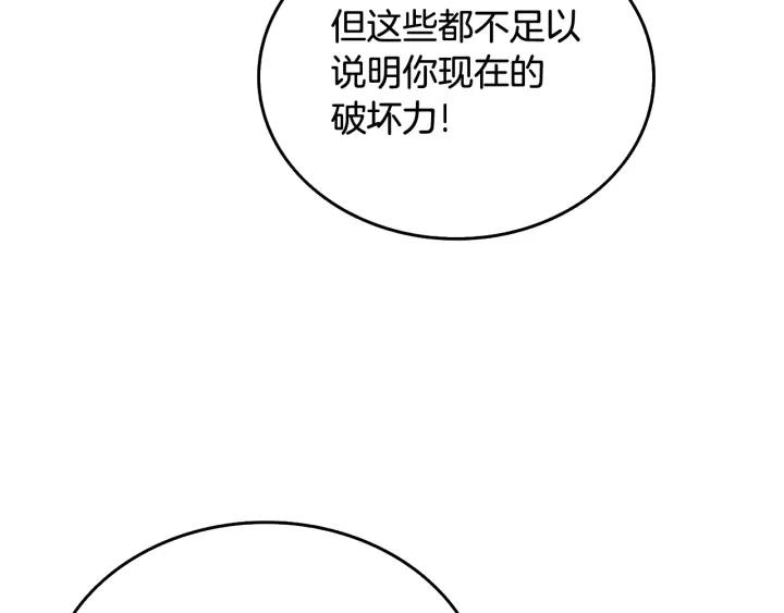 第227页