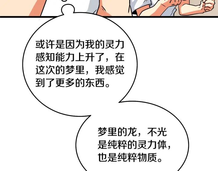 第236页