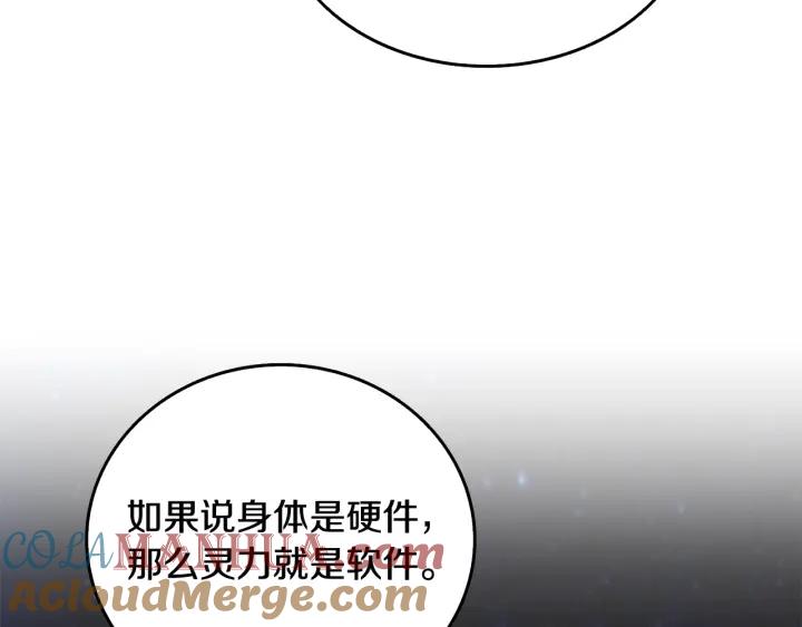 第237页