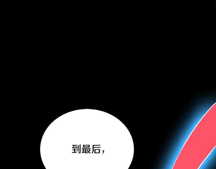 第242页