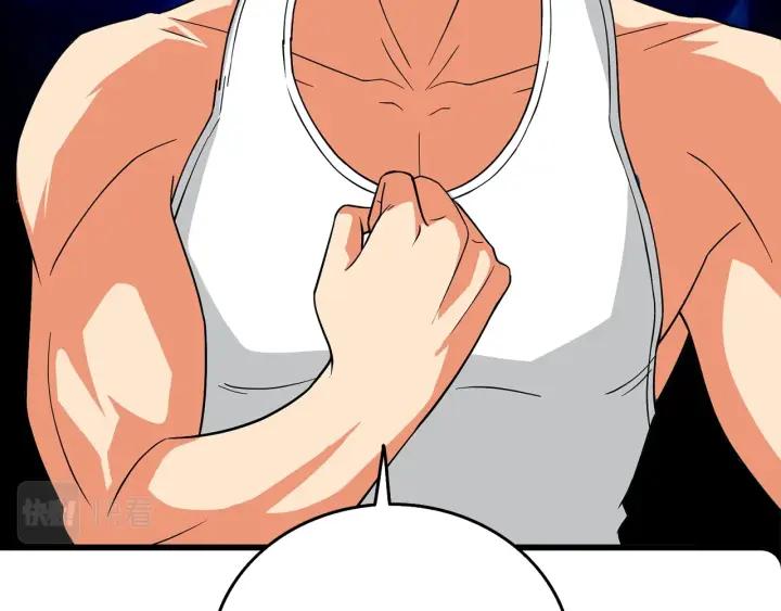 第248页
