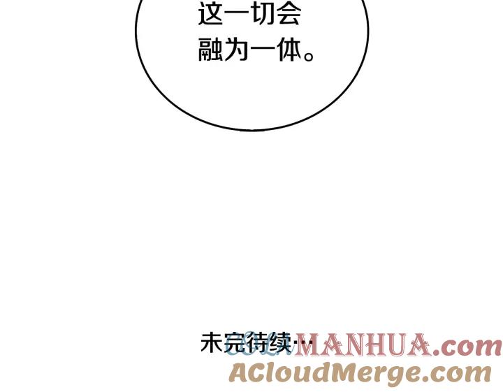 第249页