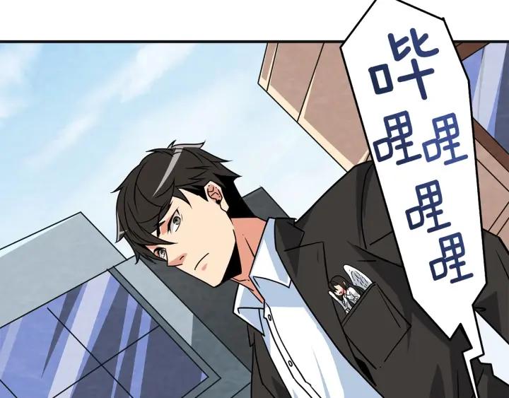 第196页