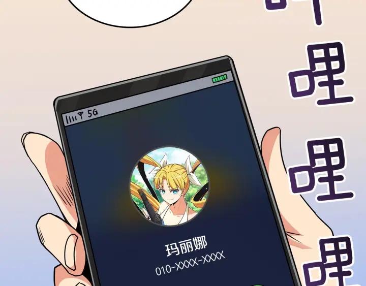 第200页