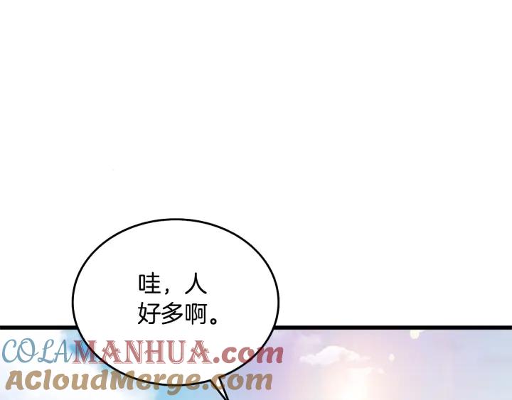 第213页