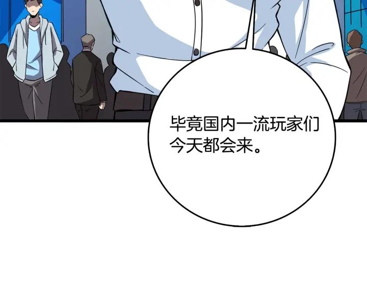 第215页