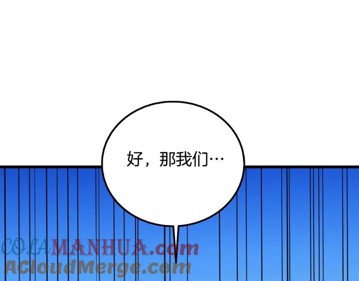 第217页