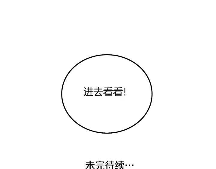 第220页