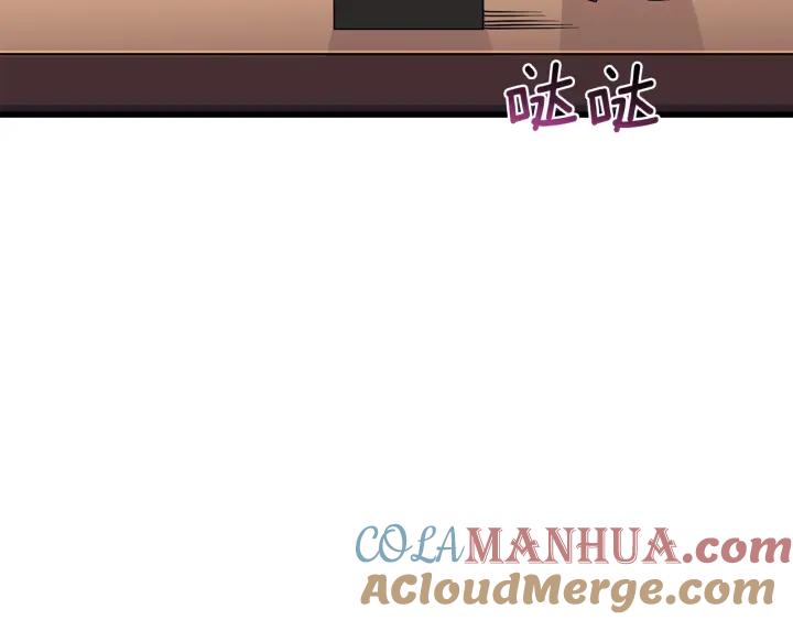 第181页