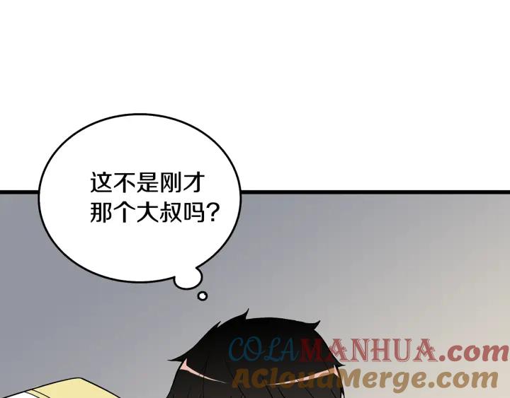 第185页