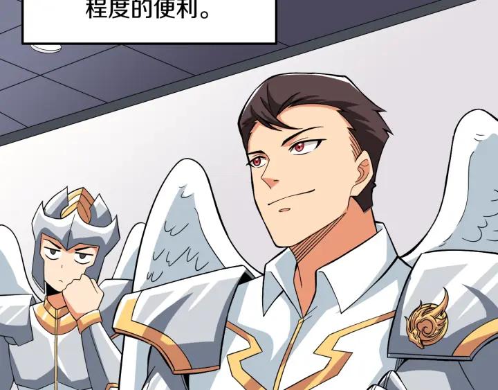 第202页